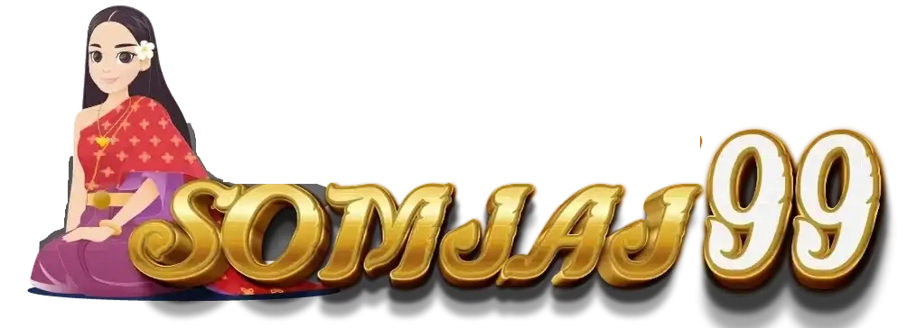 simjai99-logo